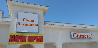 China Restaurant